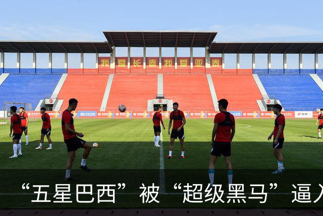 “五星巴西”被“超级黑马”逼入绝境，六冠还有可能吗？
