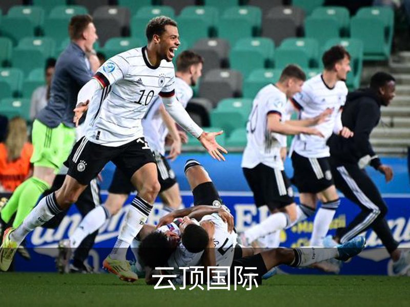 走进云顶国际